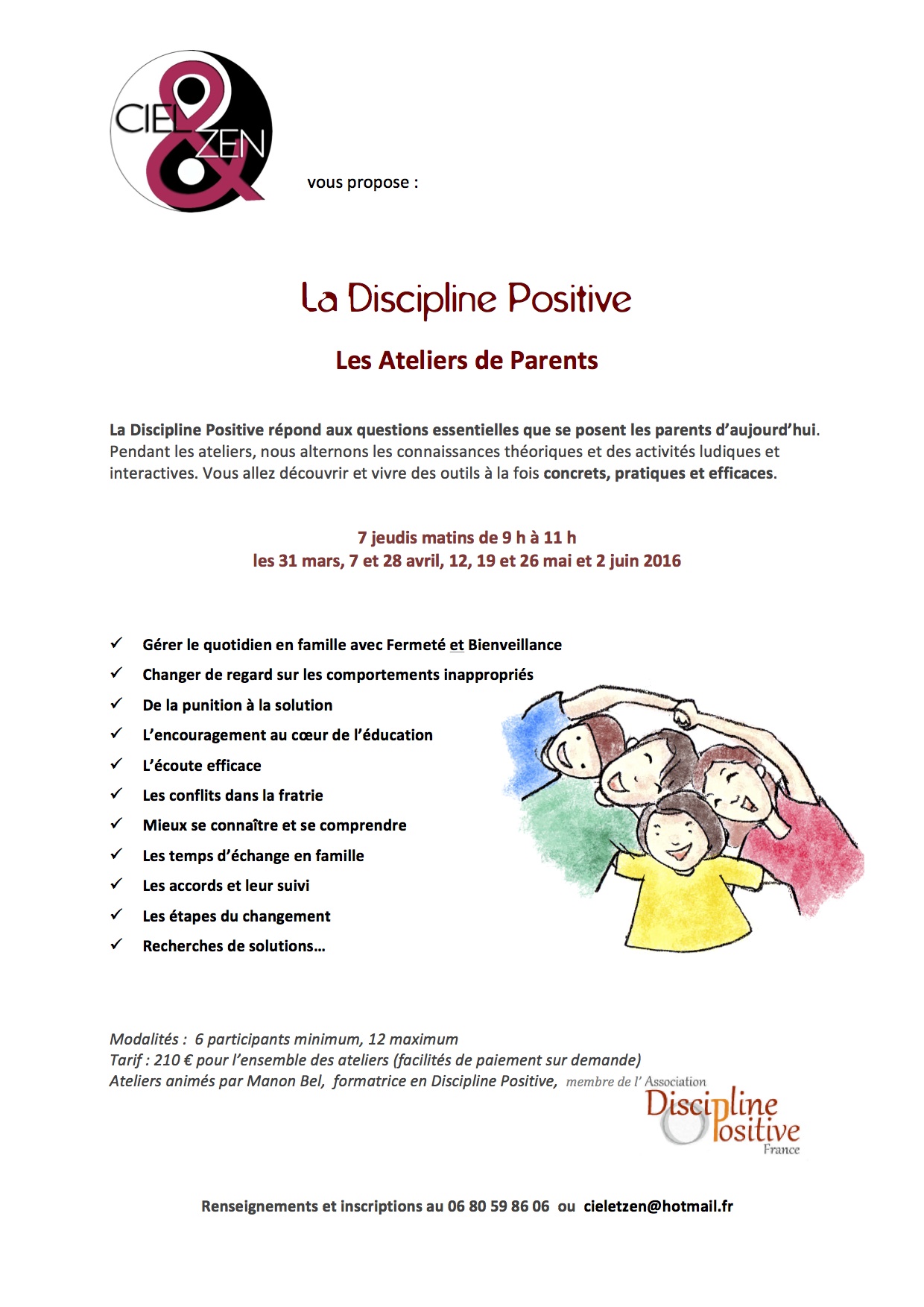 Ateliers CZ 2016